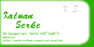 kalman serke business card